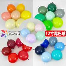 �L܇��12��β����ͯ�����Ɍ��鷿��c�b��`��������100ֻ