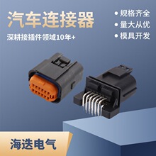 12��12о��܇���Ӳ��^MX23A12SF1�������B����MX23A12NF1���12P