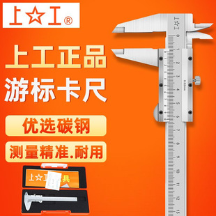 �Ϲ��Θ˿���0-150-200-300�߾���0.02���I���Θ˲��P䓿���
