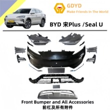 BYD�ȁ�����Plus Seal Uǰ�����ǰ���U��ǰ����M�ϟ�֧�����հ�