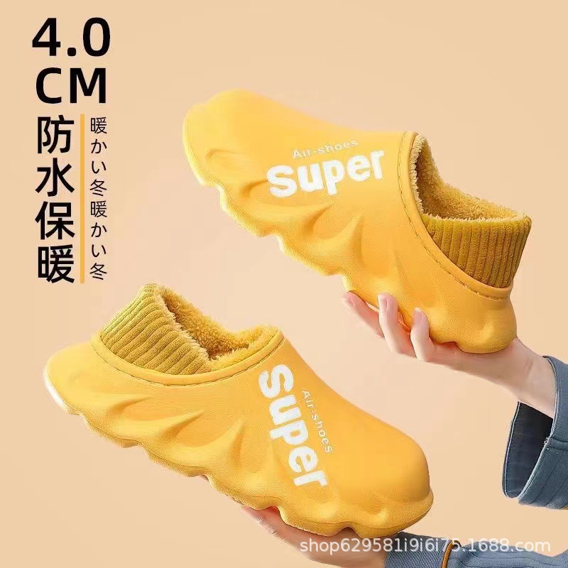 Zapatillas de algodón para hombres Zapatillas de invierno antideslizantes impermeables para el hogar Fondo grueso Zapatillas de algodón térmico interior Otoño e Invierno para mujeres