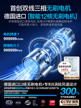 ܇�d���m��܇�ßo�������܇���ô��������ʳ���С���ֳ�����܇��