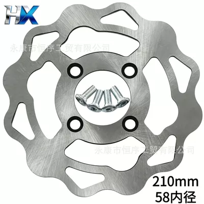 Off-Road Motosiklet 210mm Əyləc Diski, Daxili Diametri 58mm
