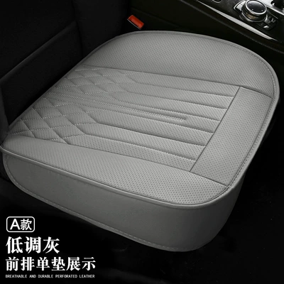 Multi-function pad seat cushion, non-slip backrest - type-a-gray-single-piece