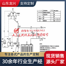 240KW防爆式电加热导热油炉厂家图片|电加热热载体炉结构性能报价