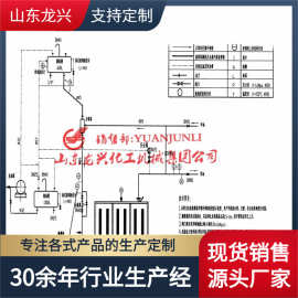 240KW防爆式电加热导热油炉厂家图片|电加热热载体炉结构性能报价