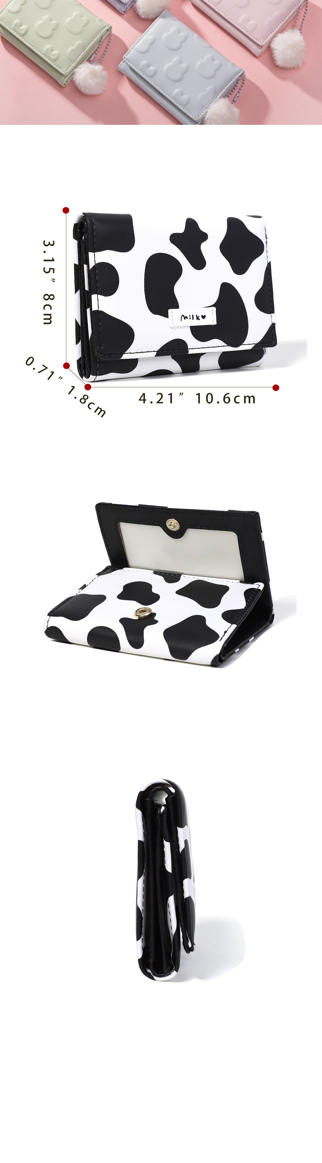 阿里巴巴详情页定制模板_06