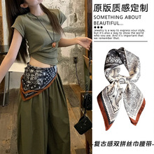 老钱风腰果小方巾丝巾女春秋冬季搭配衬衫包头巾护颈围脖子围巾70