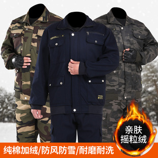 �������������b�мӽq�Ӻ���ĥ�ڱ����Բʷ�늺����޷��C������ů