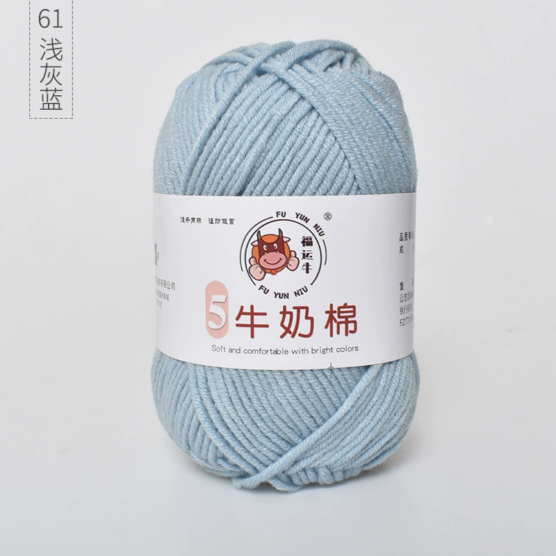 Шерстяной детский клубок пряжи, вязаный шарф handmade, шапка, оптовая продажа, связать самому