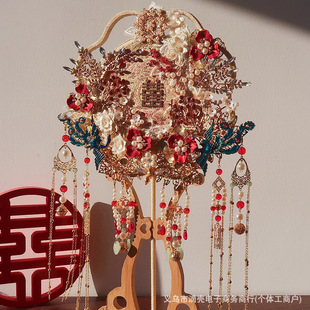 Traditional Chinese Wedding Fan DIY Handmade High-End Bridal Fan Double-Sided