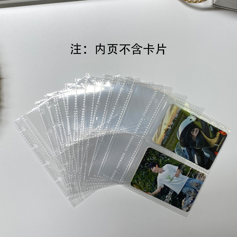 3인치 2프레임 카드 페이지 10장
