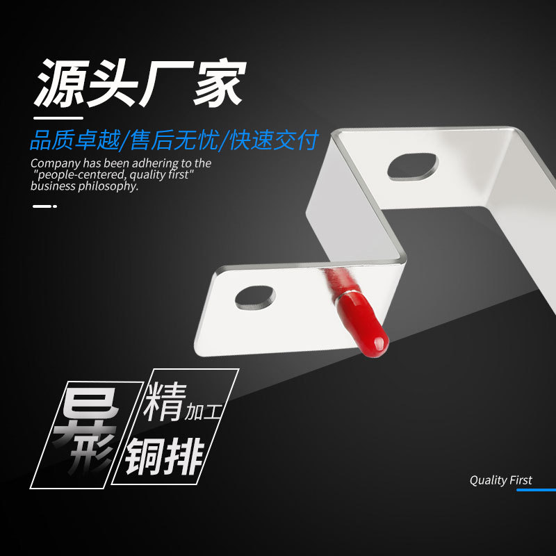 RHIֱ�� ��Ƴ��Ӳͭ������ UPS����������ͭ�� ��ͭ������ĸ��