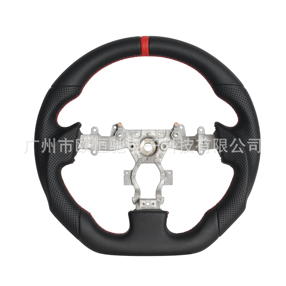 Cross-Border Hot-Selling Product Suitable for Nissan Gt-R 09-16 Models, Full Leather Car Steering Wheel Modification and Upgrade Parts