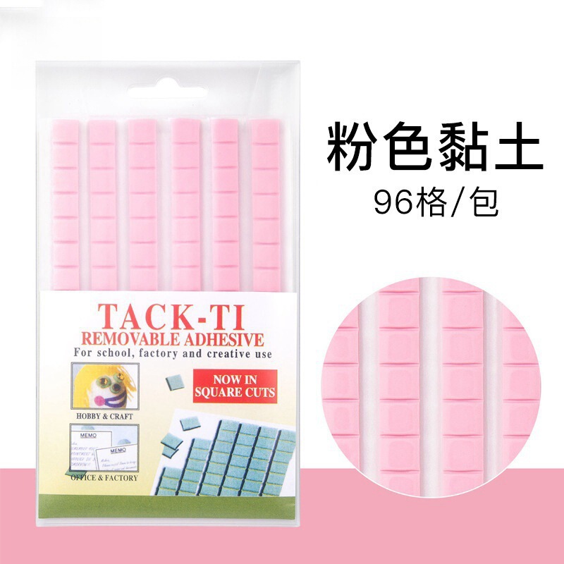 Nail Art Colored Clay Practice Stand Nail Holder Gel Nail Fixing Tool Nail Piece Holder Clay 30 Pieces for Repeated Use Nail Art Colored Clay Practice Stand Nail Holder Gel Nail Fixing Tool Nail Piece Holder Clay 30 Pieces for Repeated Use