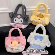 �ɐۿ�ͨ�¿������tС������ϵС����JK�Lë�q��С���ٴ������Ů