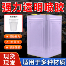 �zˮ͸����ζˮ�ԇ��z�͸ߜ����S׃���dƤ��������|����ճ�ӄ�