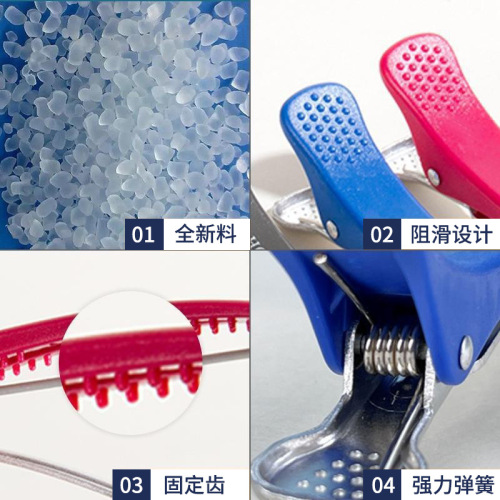 Bofei manufacturer hairdressing clip partition clip positioning clip haircut hairdressing Korean rubber mark-free clip hairdressing supplies support