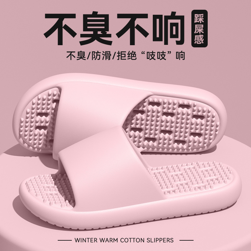 분홍색
