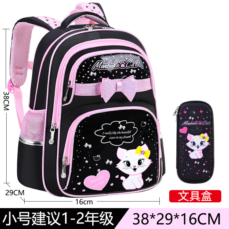 26 nuevas mochilas para estudiantes de primaria 1 - 3 - 4 - 6 grados 5 mochilas para niños 6 - 12 años de edad mochila de hombro de gran capacidad