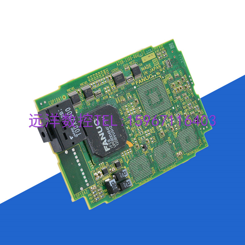 A20B-3300-0664发那科FANUC原装电路板线路板现货全新拆机议价