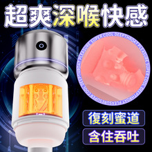 �����w�C��늄�ȫ�Ԅ���ο�����г�����Ȥ��Ʒ��s������ο�����