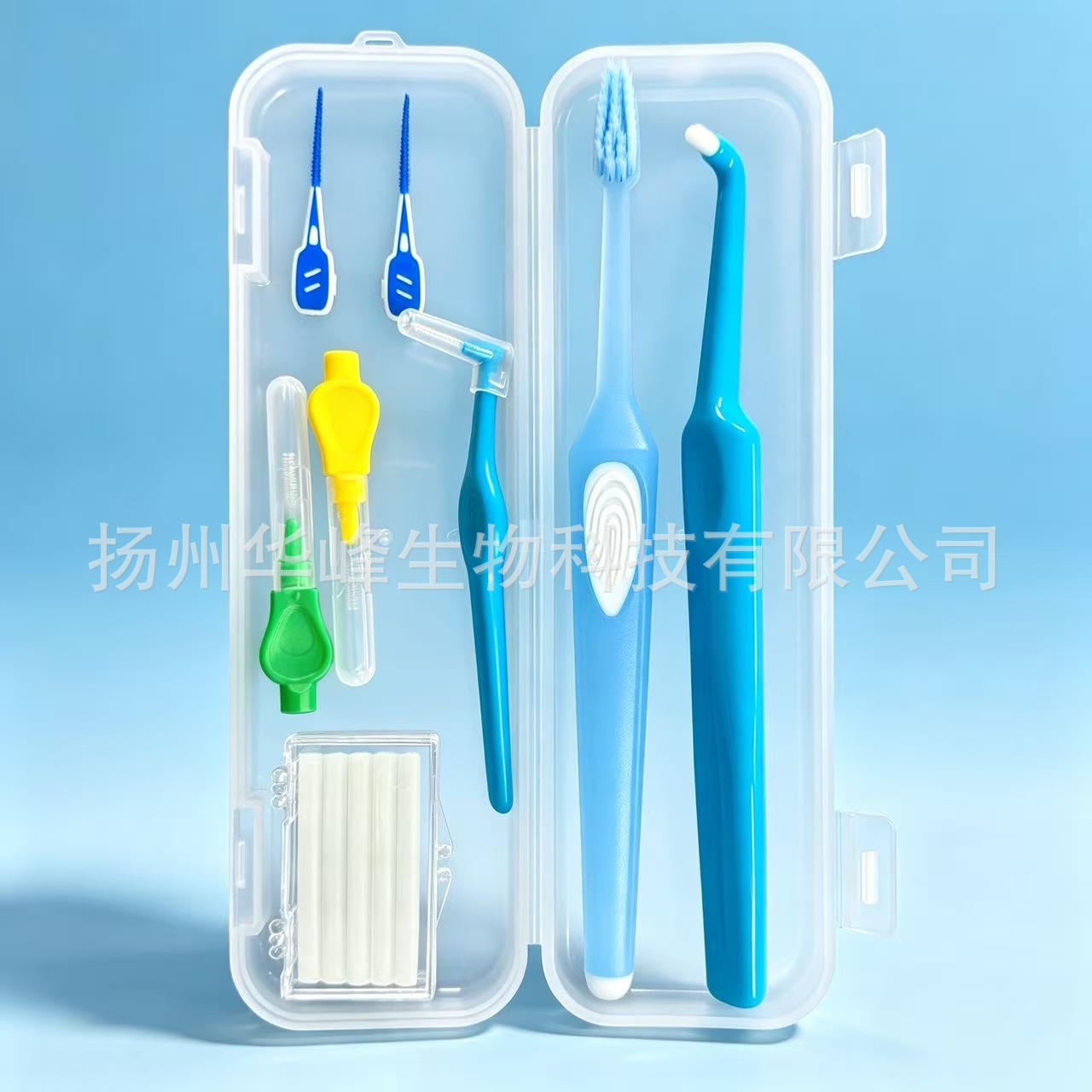 Orthodontic cleaning kit, protective wax, toothbrush, floss, 8-piece