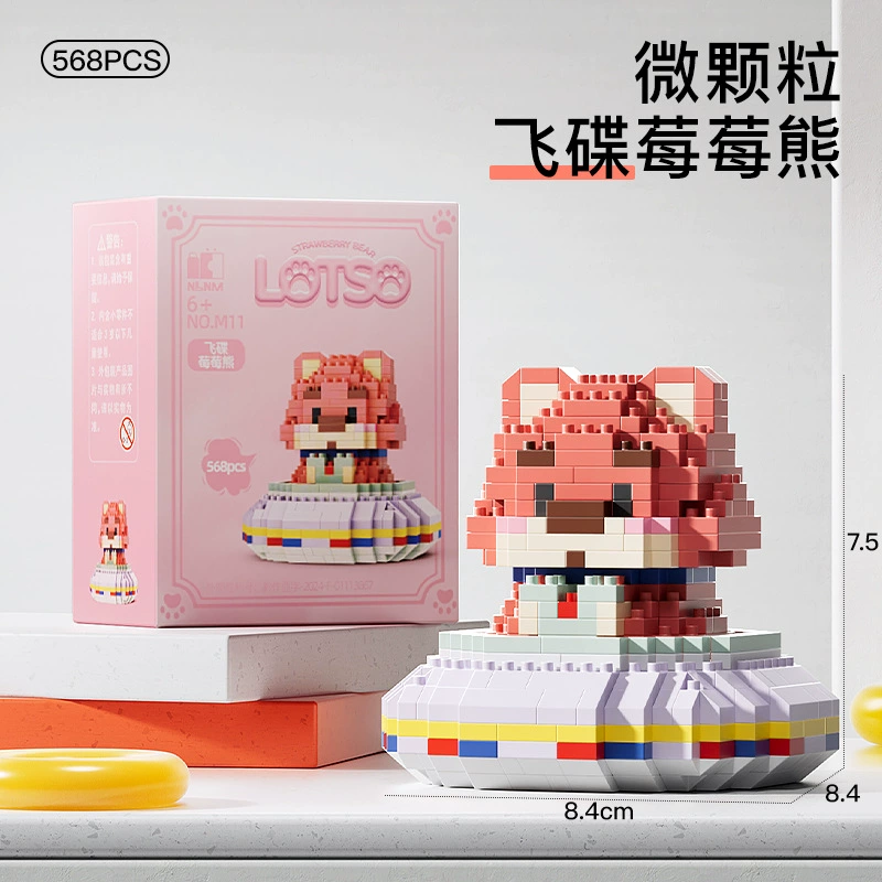 Подарочная коробка для конструкторов в виде блоков (Lego) — наборы мини-конструкторы разного цвета, коробка с цветами 7.8×4×11.2 см, 144 шт опция