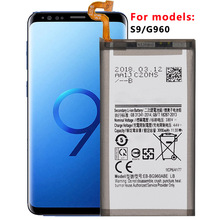 大容量全新0循环电池适用于三星Samsung Galaxy S9/G960手机电池