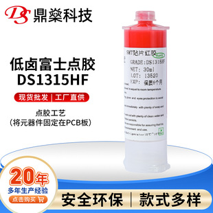 SMT���ٙC�NƬ�t�zpcb�屣�o���c���ɹ̶��t�z���u��ʿ���c�z�S��