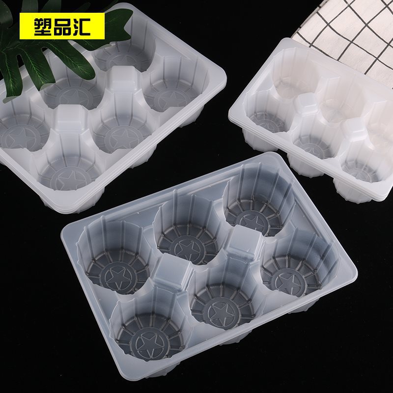 烧麦装盒食品包装馒头六格托盘冷冻一次性内衬打包盒汤包