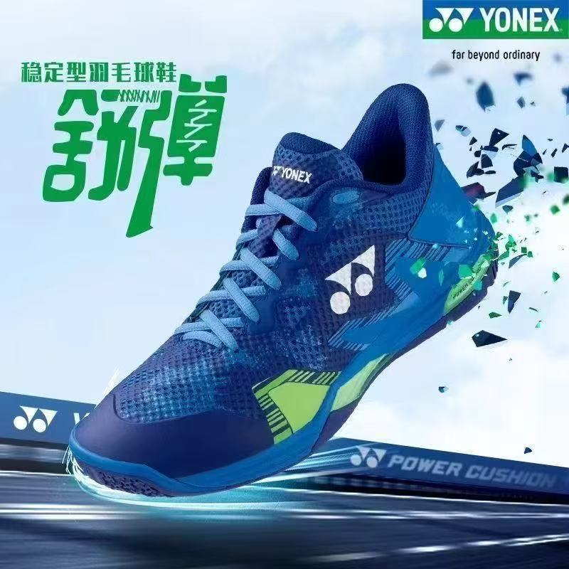 新款五代羽毛球鞋运动四代比赛男女同款情侣篮球轻便透气|undefined
