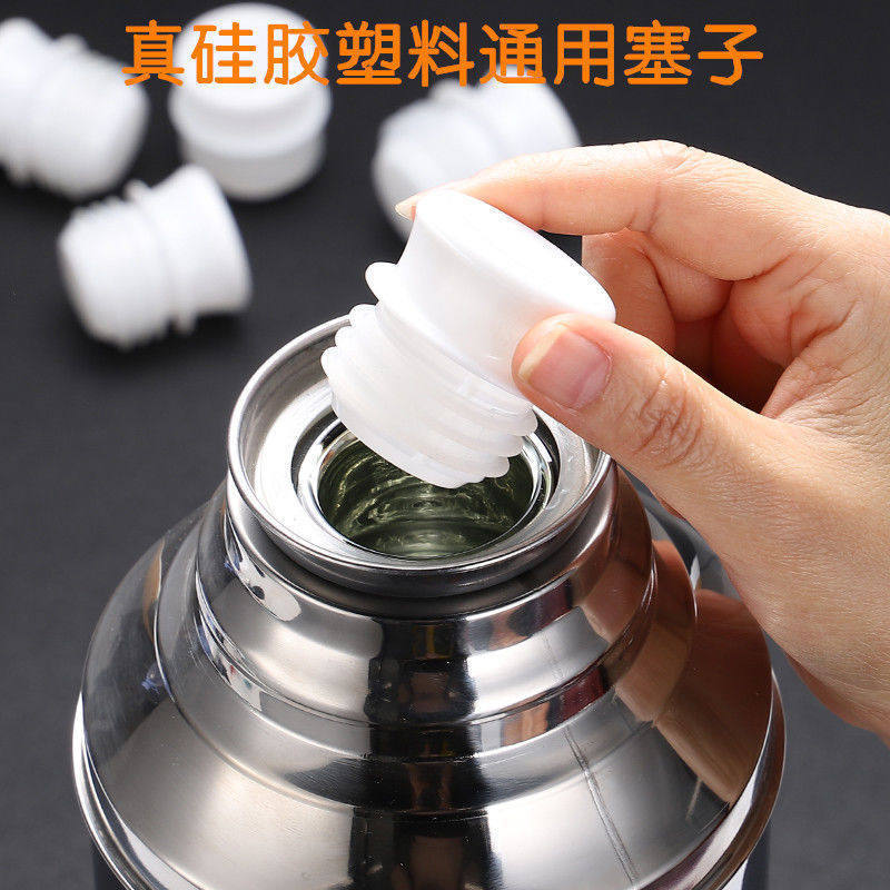 Stainless Steel Silicone Water Bottle
