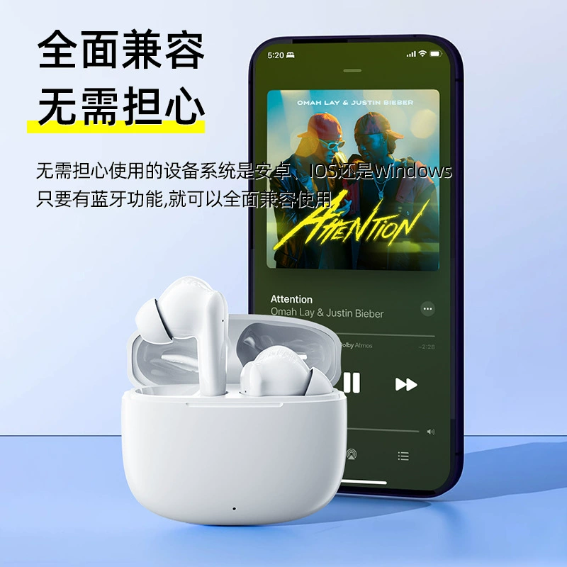 Умные наушники, (торговля через границы), Bluetooth, D308