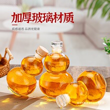 �˅����Ʒ��bƿ�̲�����ƿ�ܷ��ݾƲ�����ƿ�W�t���J����ƿ