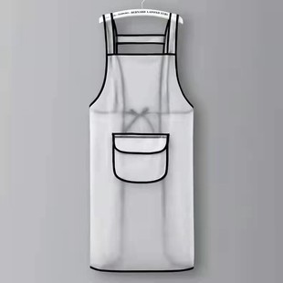 Tpu 75cm Apron White [Without Flap Pocket Pantss]