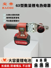 ����63�͔��@�늟��ۙCPPR�{�؟o�����������ʽPE����ˮ��ˮ�