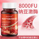 Nattokinase Capsules 8000FU Cardiovascular and Cerebrovascular Dietary Supplement High Activity Nattofinobacter Capsules OEM