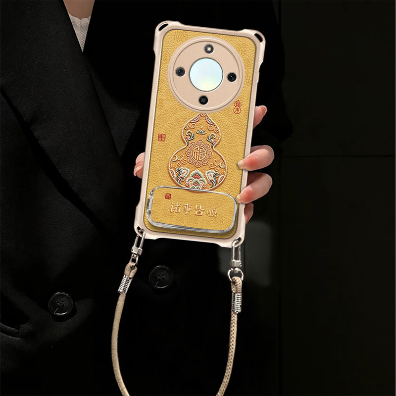 Suitable for Honor X70 Phone Case, Honor X60 Protective Cover, Honor X50 Four-Corner Lanyard, Everything Goes Smoothly, X40I Suitable for Honor X70 Phone Case, Honor X60 Protective Cover, Honor X50 Four-Corner Lanyard, Everything Goes Smoothly, X40I