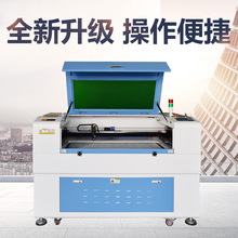 ̙C9060  ľ偆иC laser engraving machine