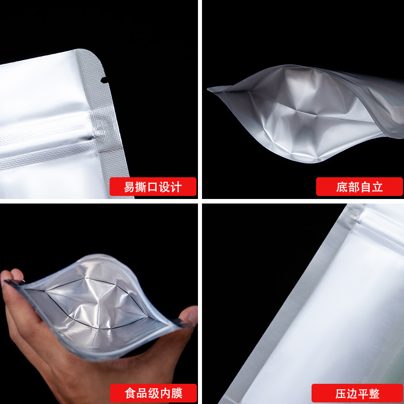 Bolsa autoestable de aluminio puro bolsa de autosellado bolsa de papel de aluminio té bolsa de envasado de alimentos embalaje comida para perros cebo de pescado bolsa sellada a prueba de luz