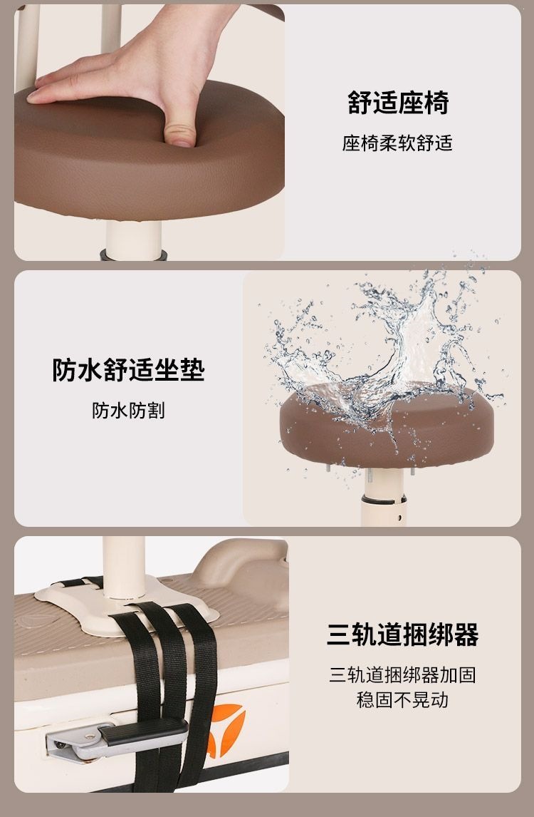Installation-Free, Rotatable, Height-Adjustable, Shock-Absorbing Child Seat, Electric Vehicle Front Seat, Baby Safety Seat Y90