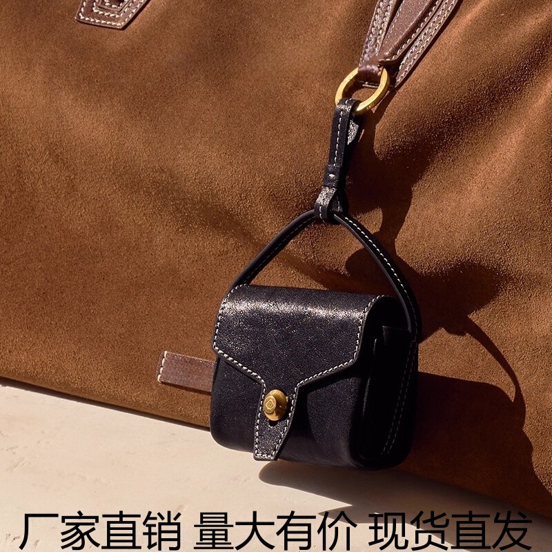 There Are Similar Tracking Series Earphone Bag Accessories from Designers, New Fashionable and Versatile Mini Bags
