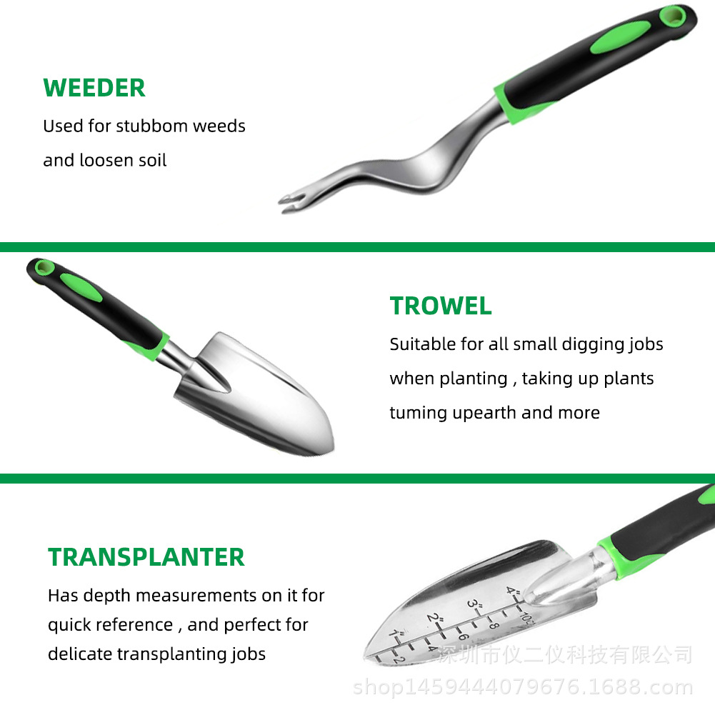 园艺五件套工具栽养花种菜种花多肉家用花铲铁铲铁锹锄头小铲子