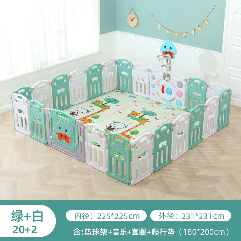 2+20+crawling mat+basketball stand green and white