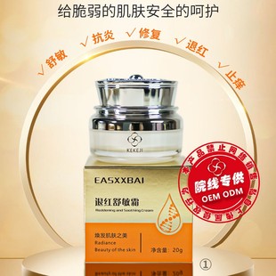 �ٲ�˪�˼t����˪�����aˮ���o�Q�������澏���t�ɰW�ʼt�f��˪