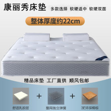 ���Sֱ�lϯ��˼���z�������ɴ��|�Ƶ��e�^�Ӻ�Ҭ�����z�|���l���]