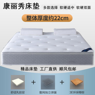 ���Sֱ�lϯ��˼���z�������ɴ��|�Ƶ��e�^�Ӻ�Ҭ�����z�|���l���]