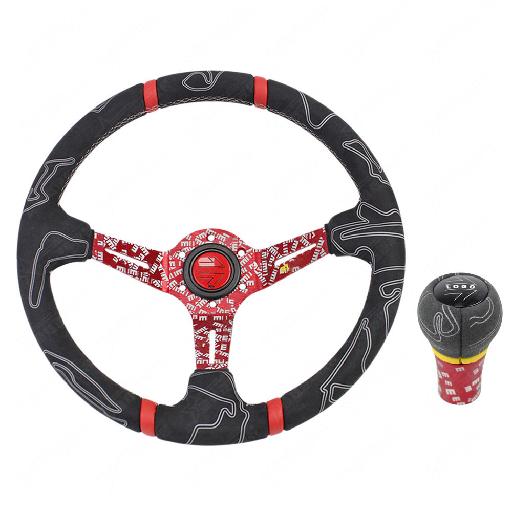Tuya – Steering wheel Graffiti Suede - red