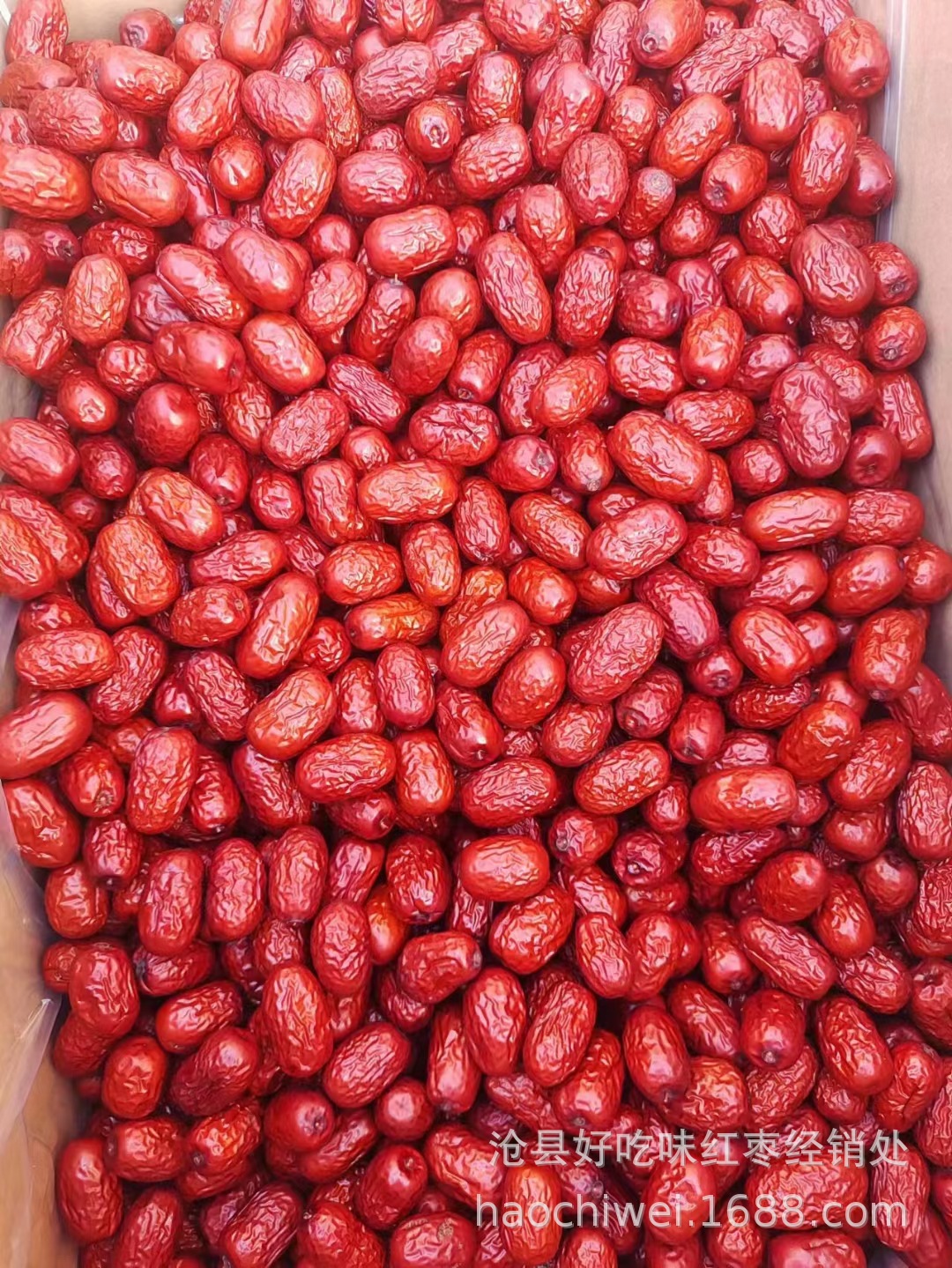 mmexport1672179209020